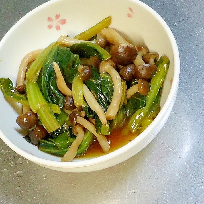 和食の一品 小松菜としめじの煮物 レシピ 作り方 By Mama6138 楽天レシピ 和食の一品 小松菜としめじの煮物 レシピ 作り方 By Mama6138 楽天レシピ